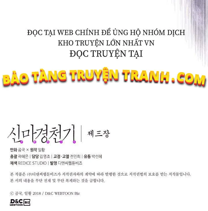 Trang 78