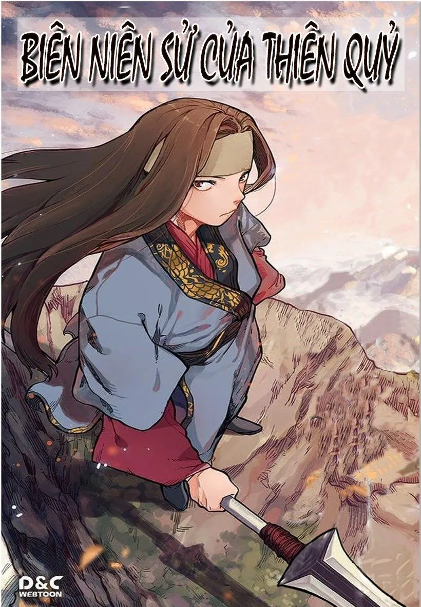 Trang 2