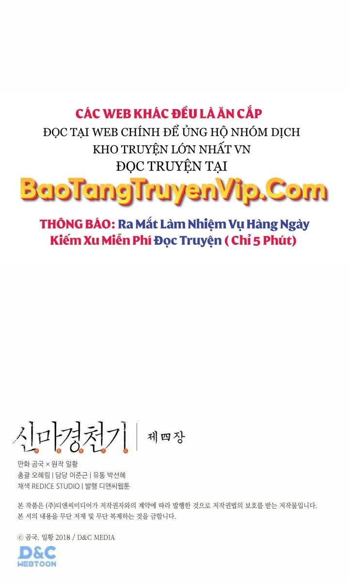 Trang 72