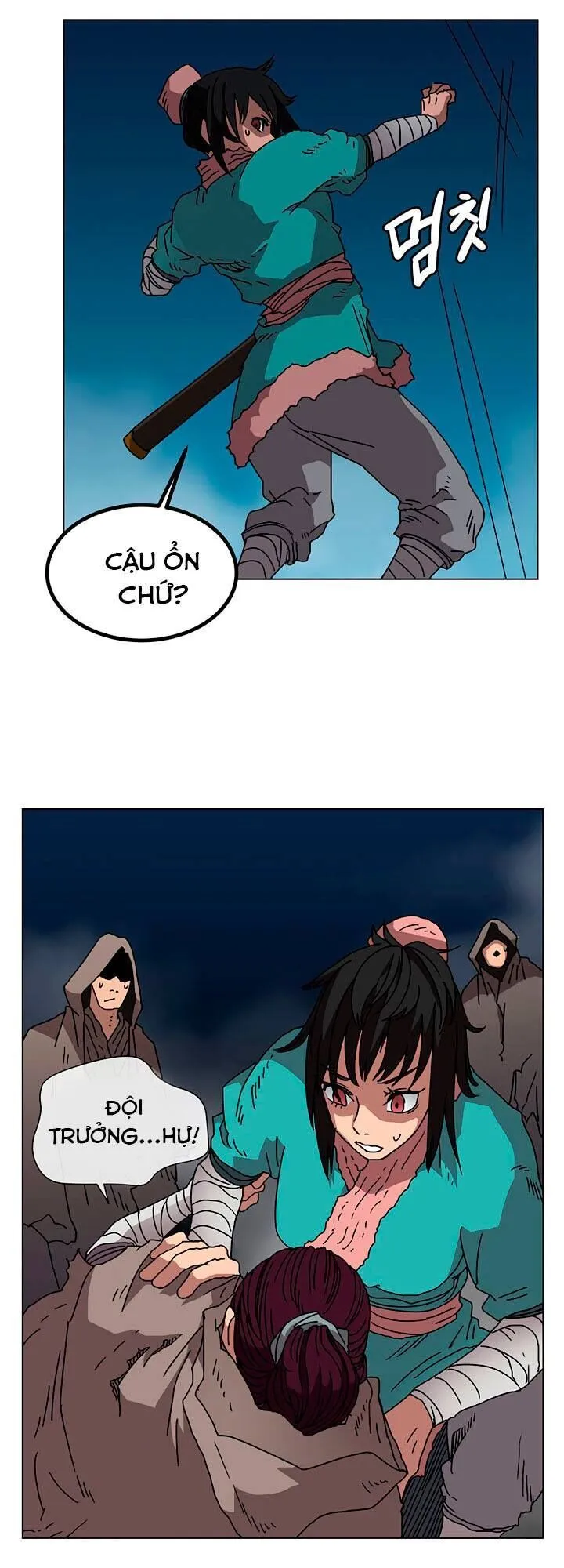 Trang 12