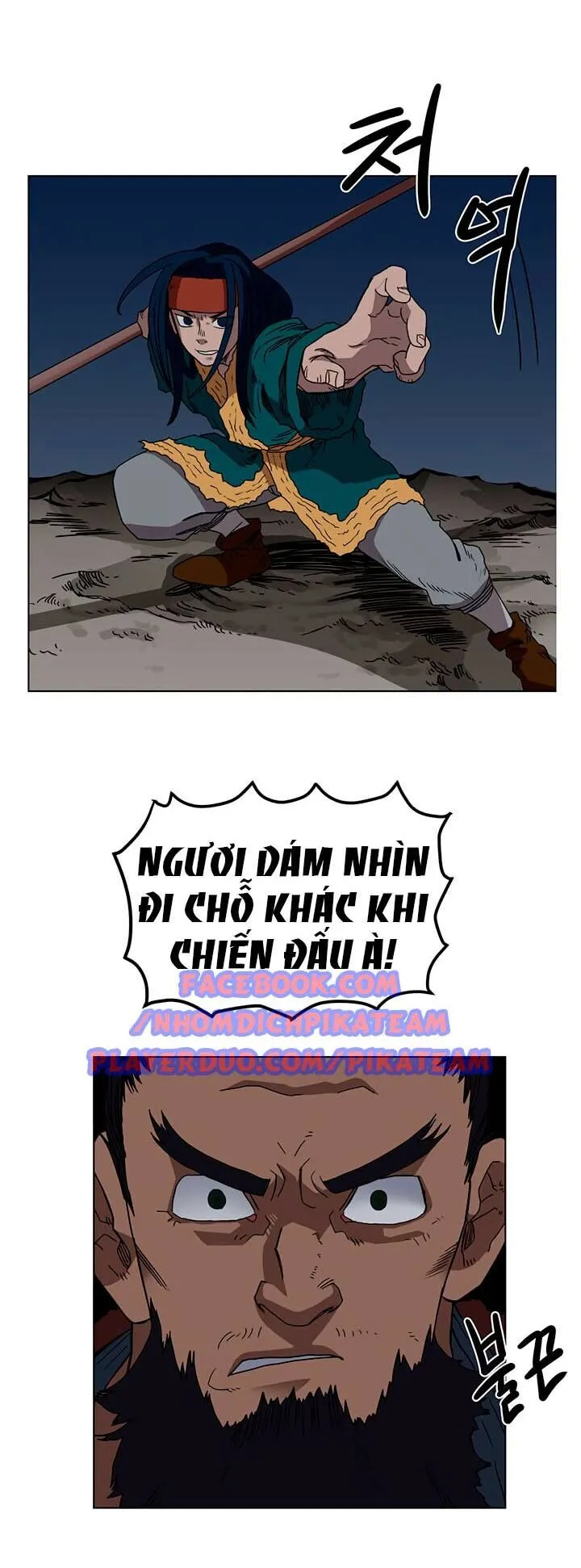 Trang 29