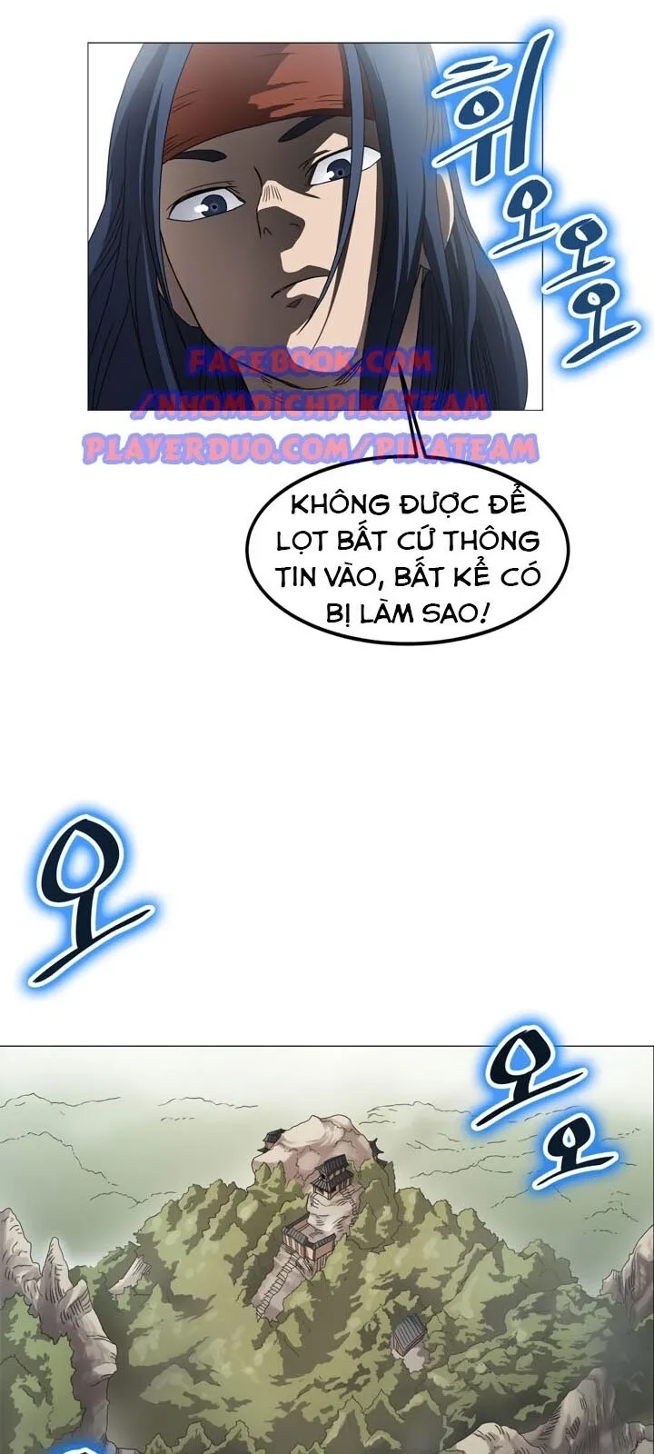 Trang 74