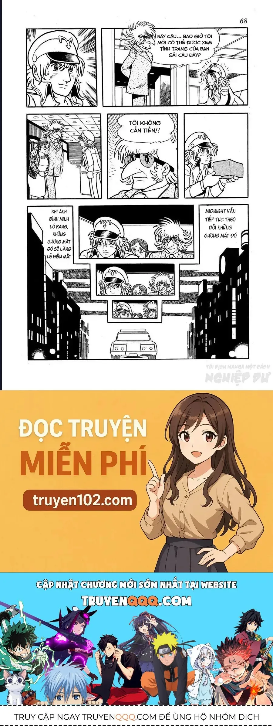 Trang 23