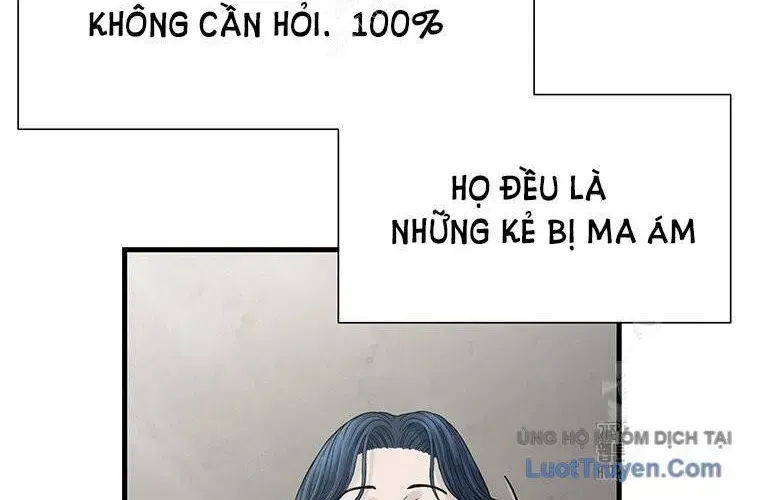 Trang 252