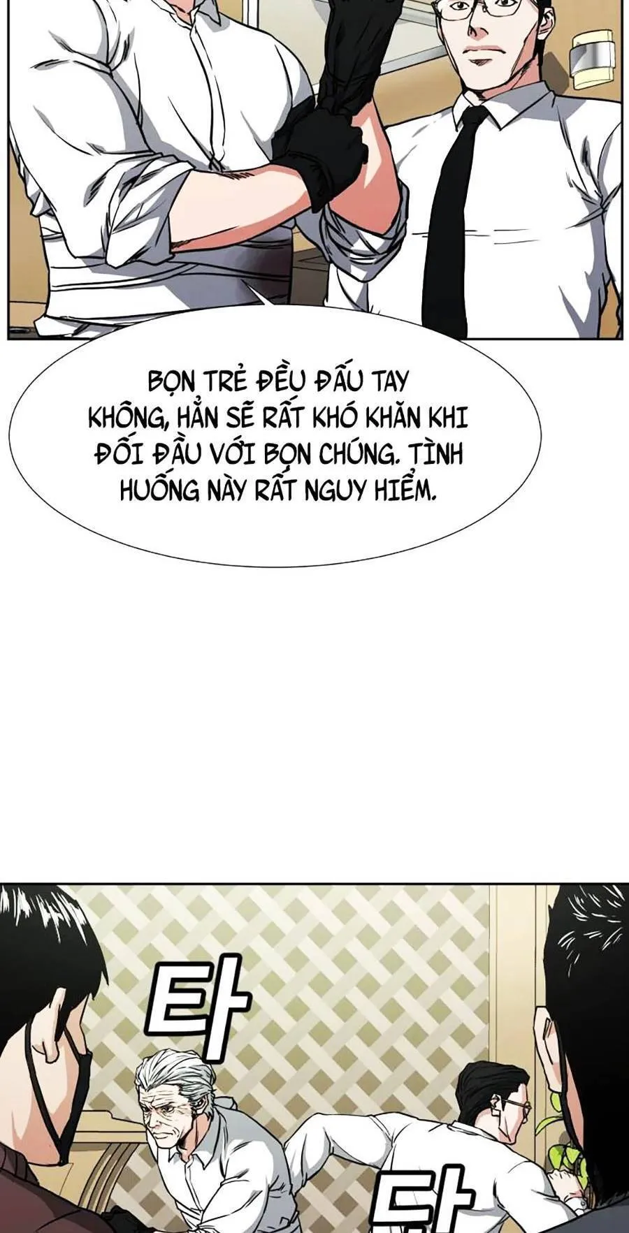 Trang 51