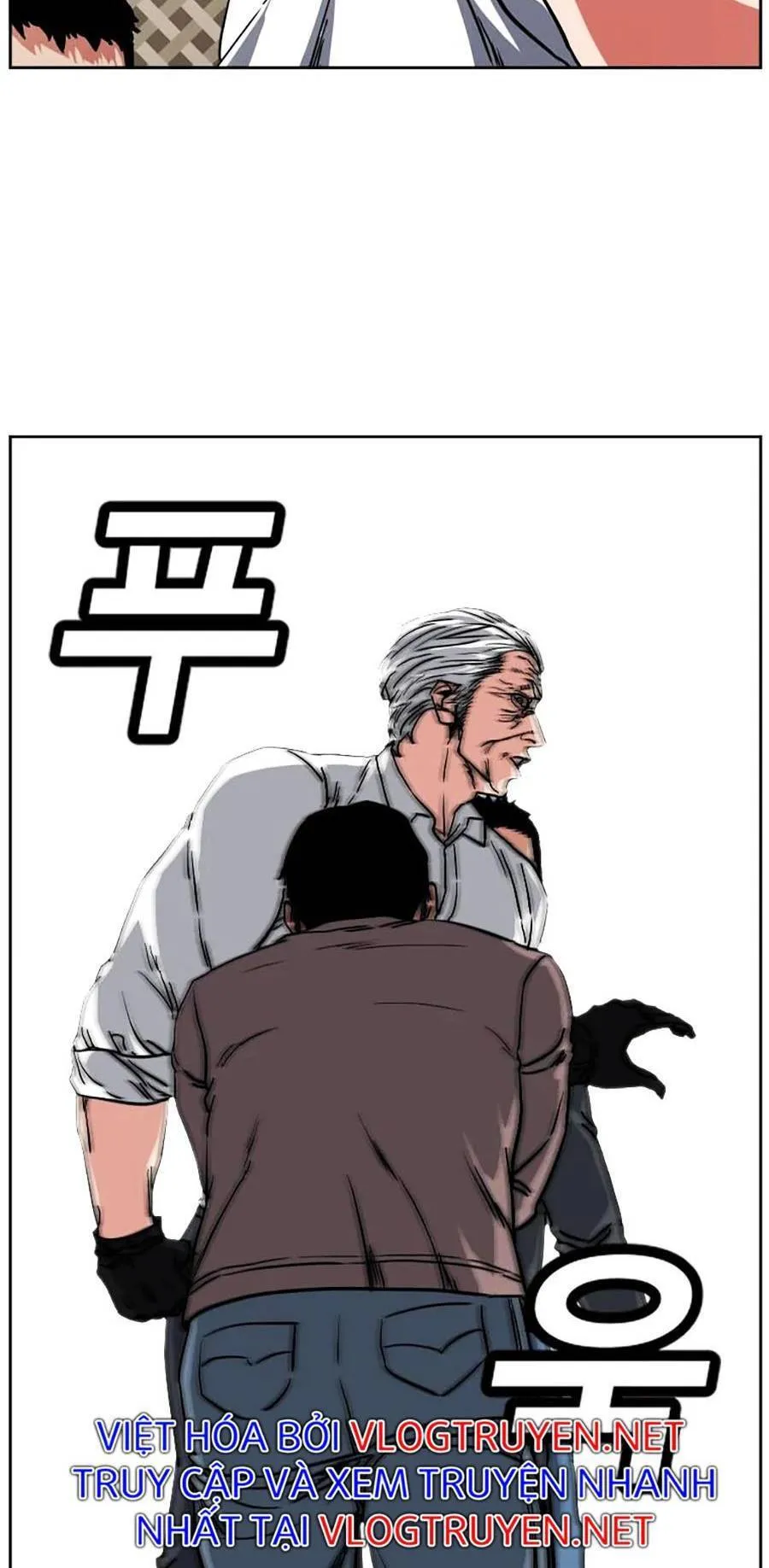 Trang 73