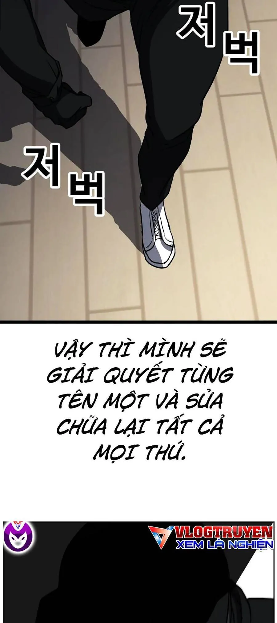 Trang 75