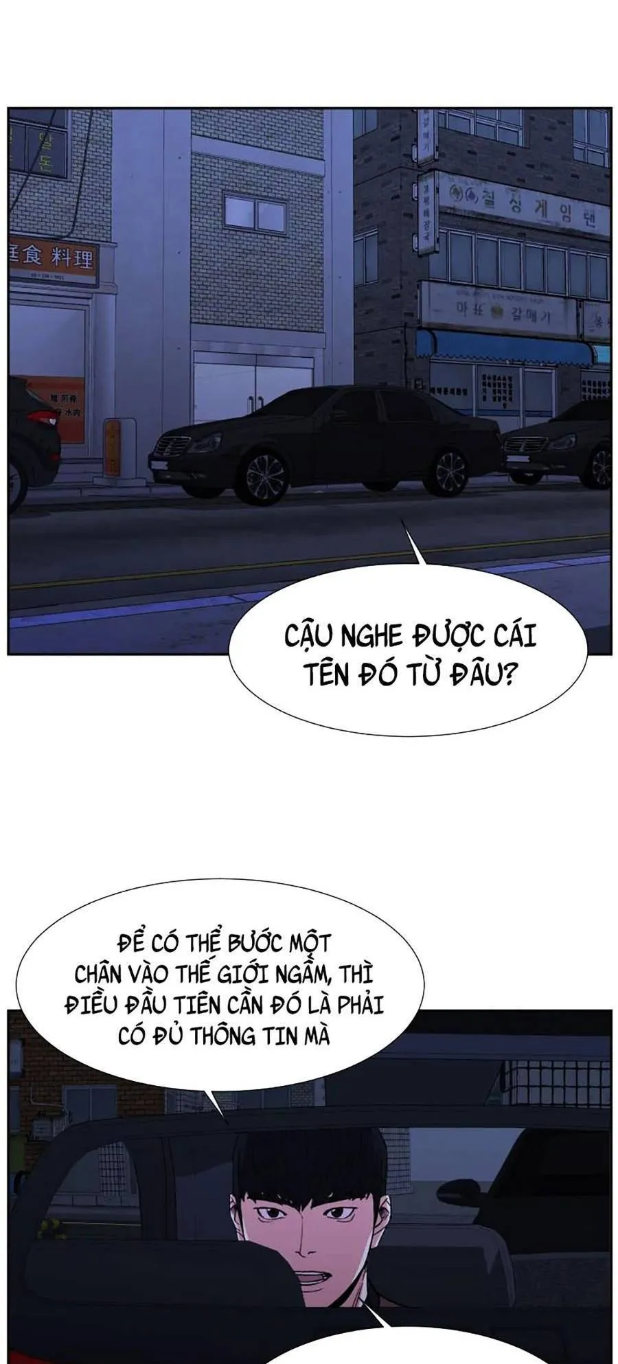 Trang 46