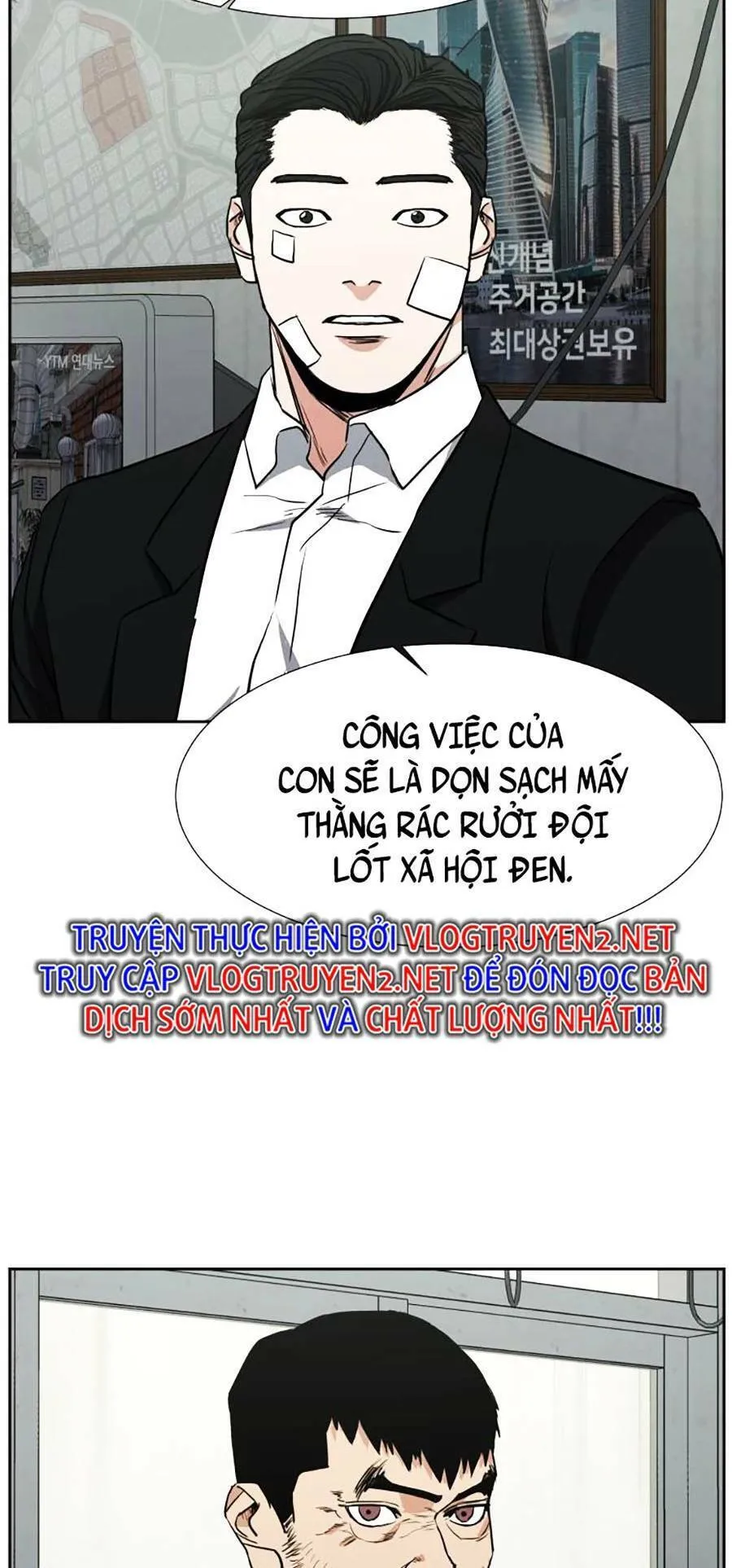 Trang 71