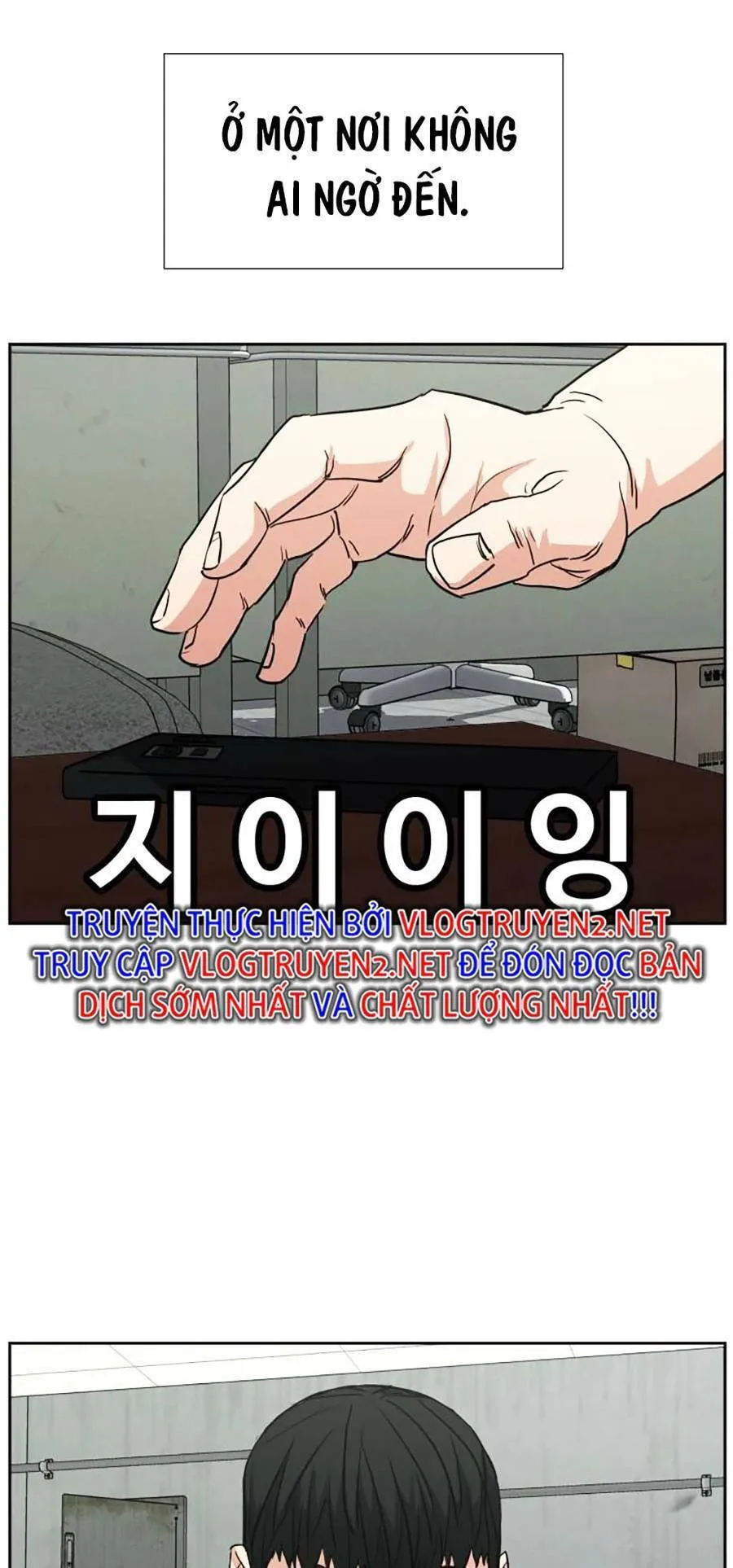 Trang 75