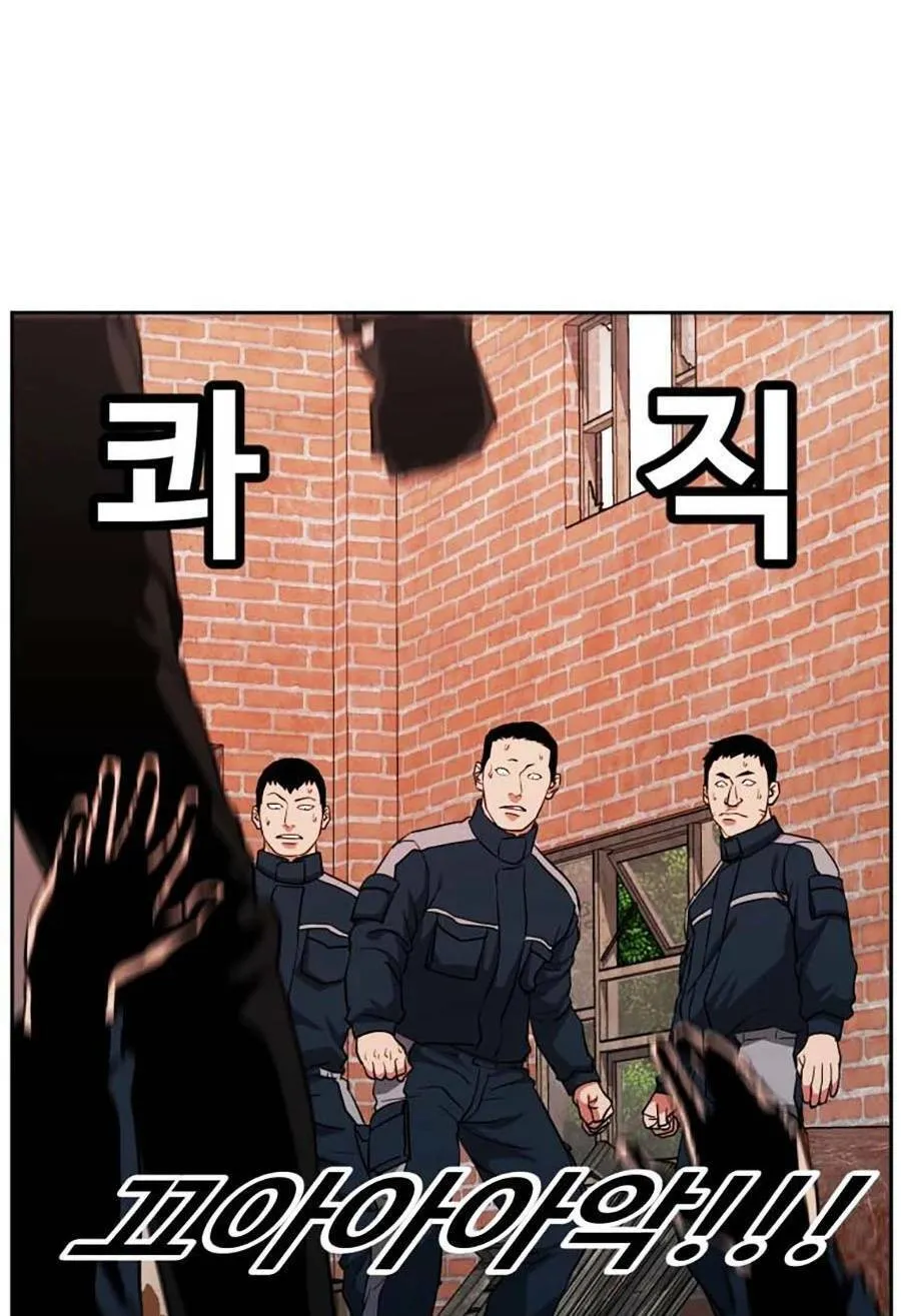 Trang 91