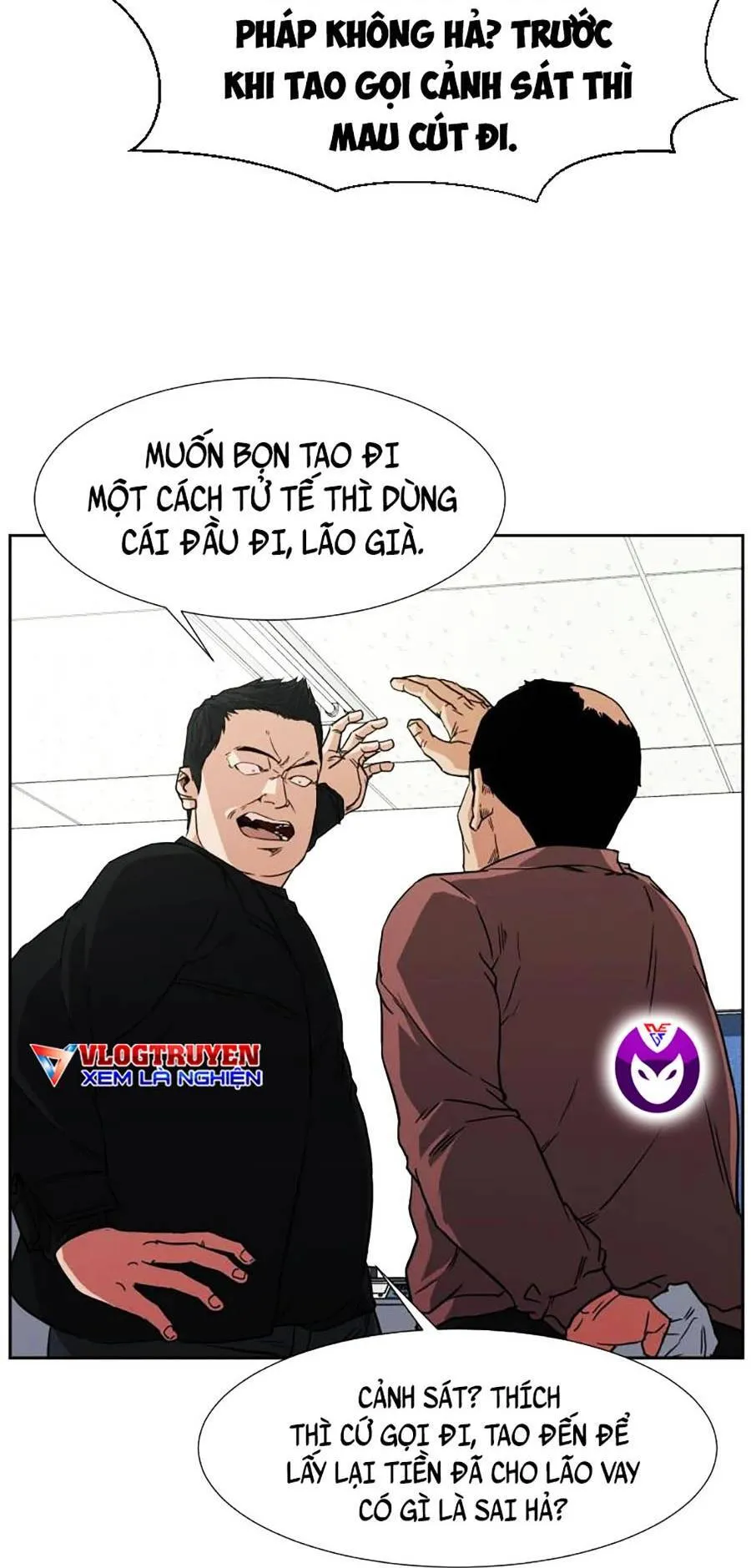 Trang 16