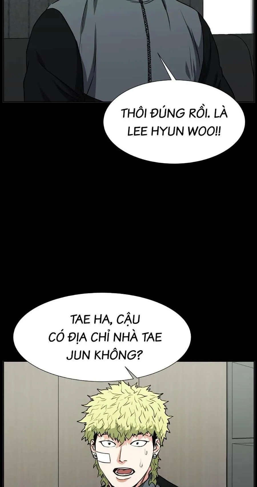 Trang 71