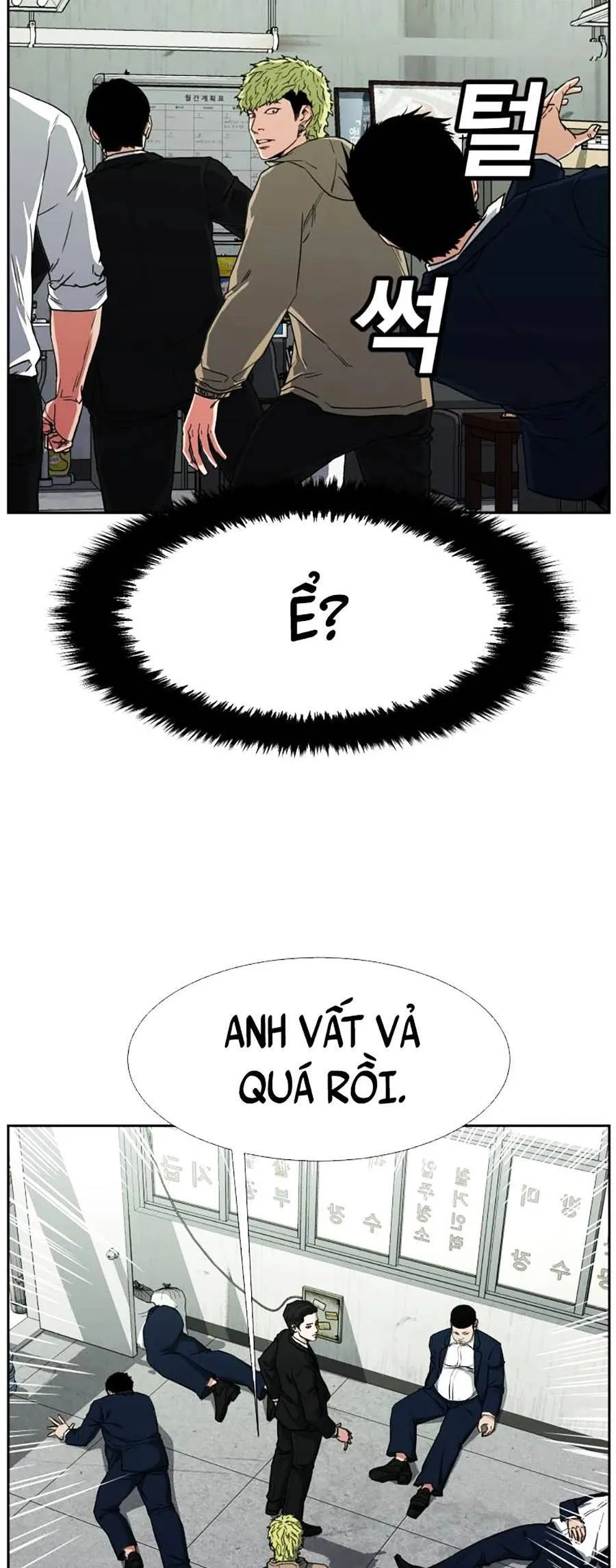 Trang 31