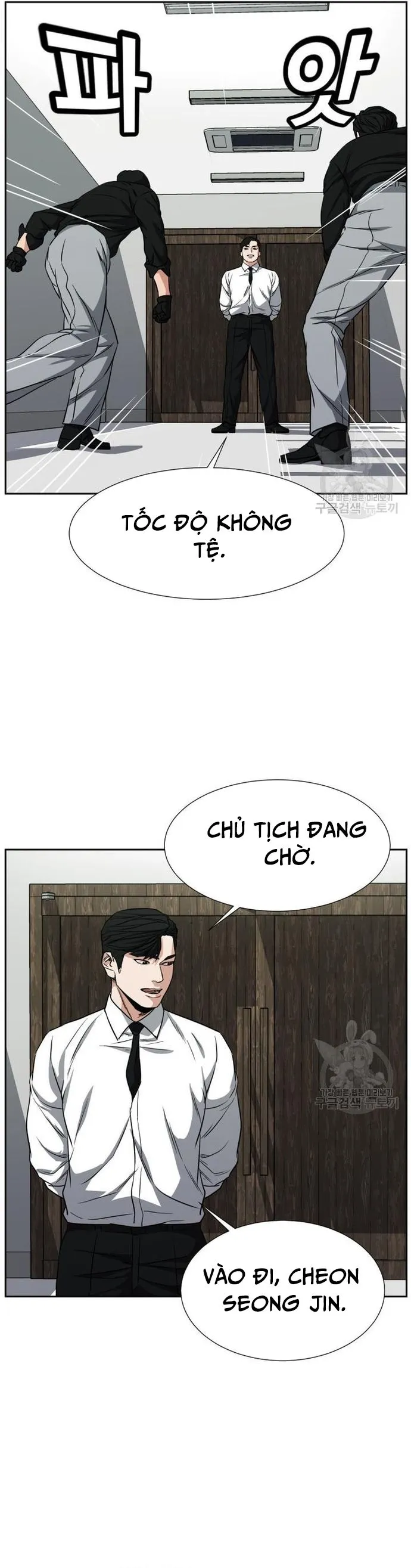 Trang 37