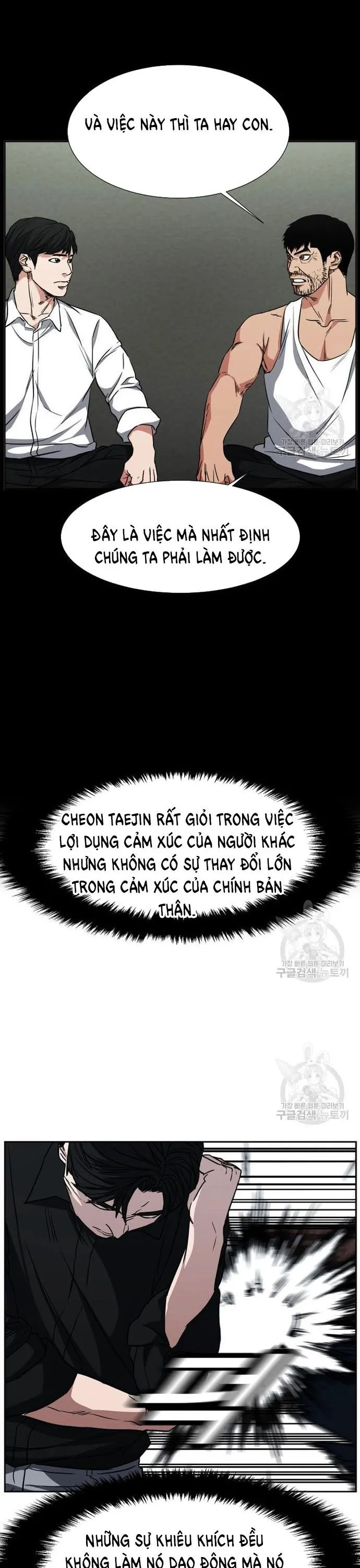 Trang 29