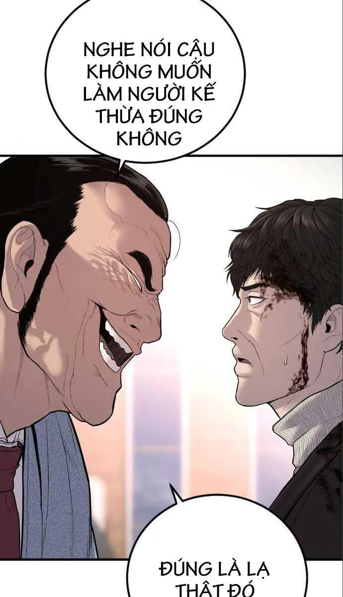 Trang 75