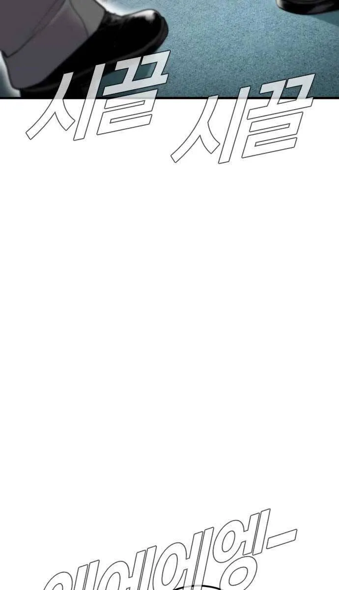Trang 82