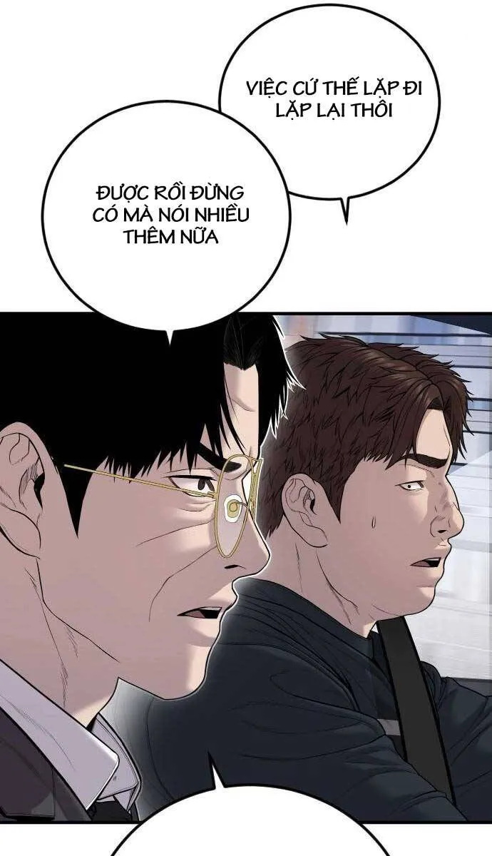 Trang 73