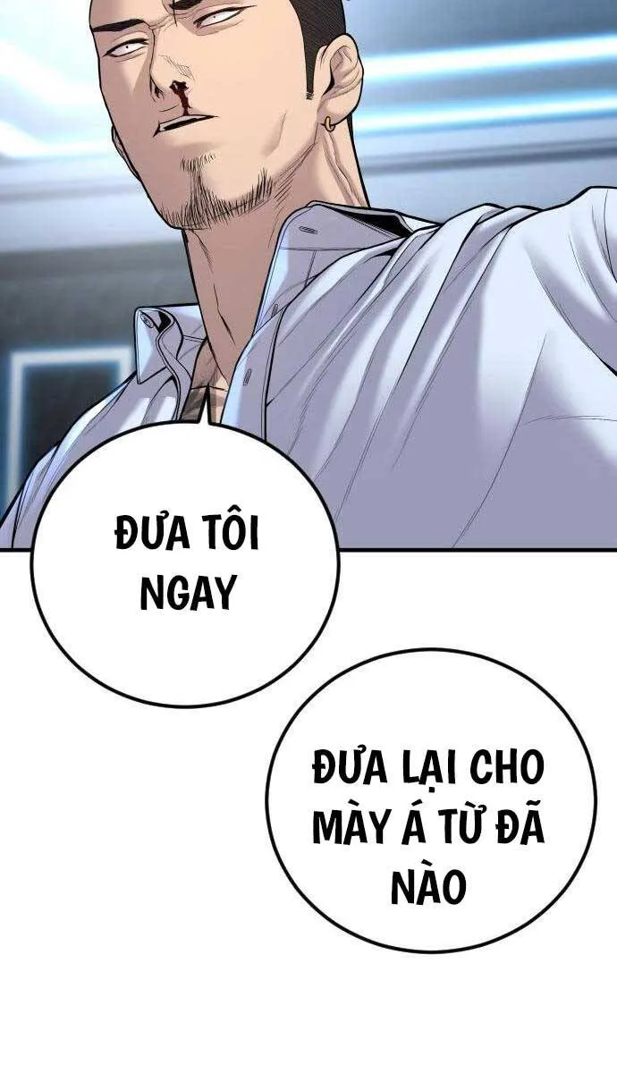 Trang 114