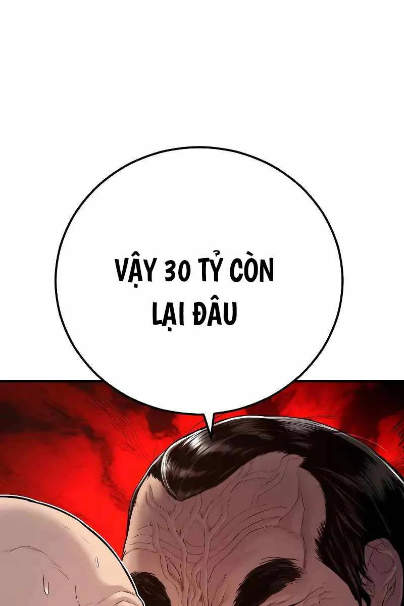 Trang 83