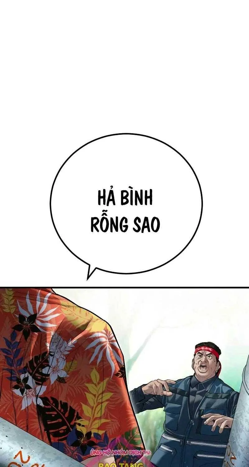 Trang 108
