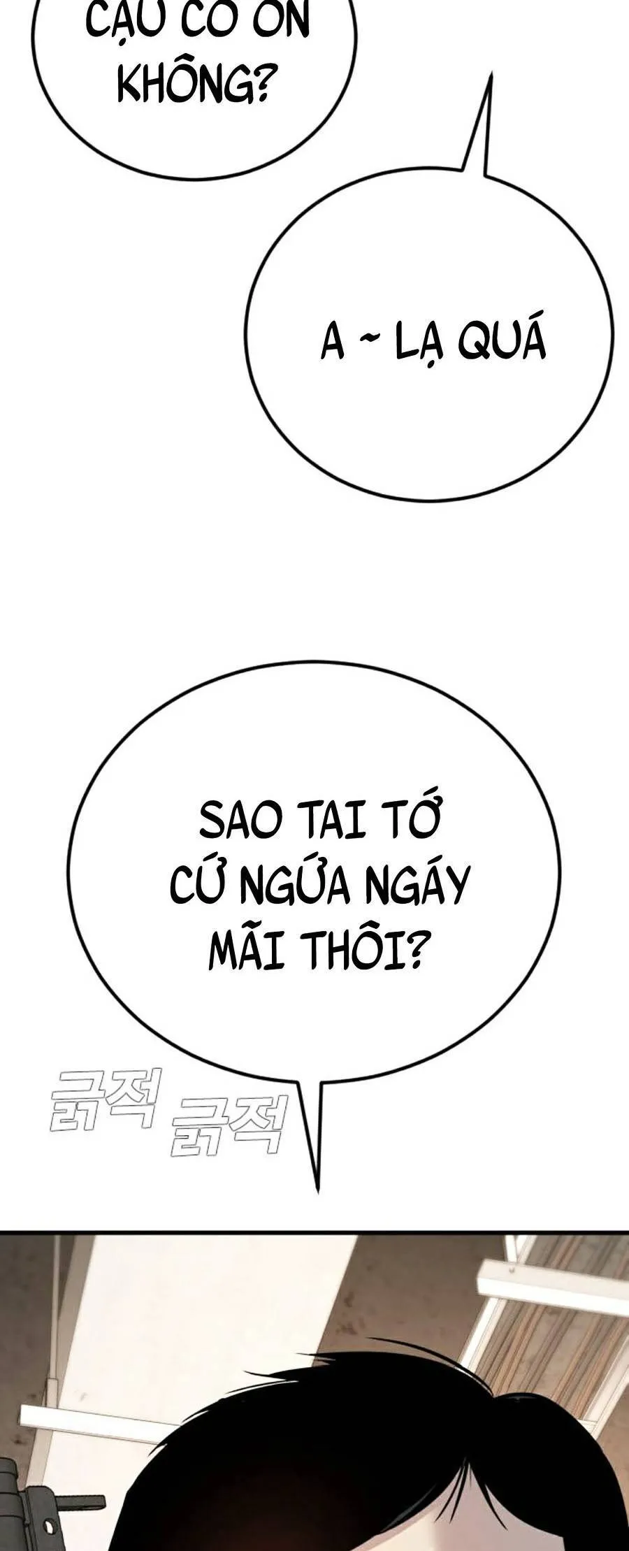Trang 65