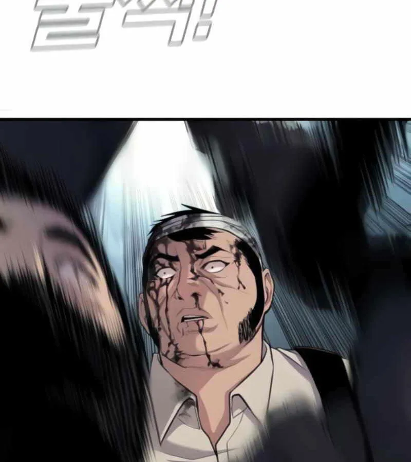 Trang 118