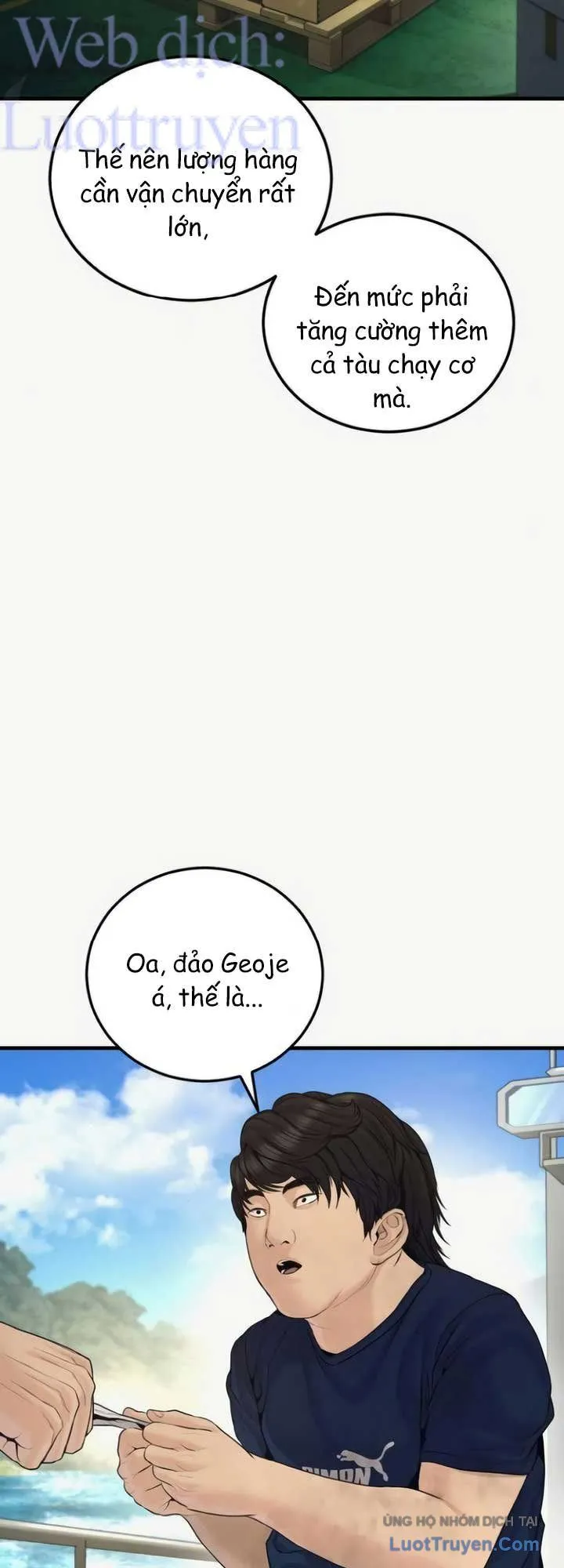 Trang 69