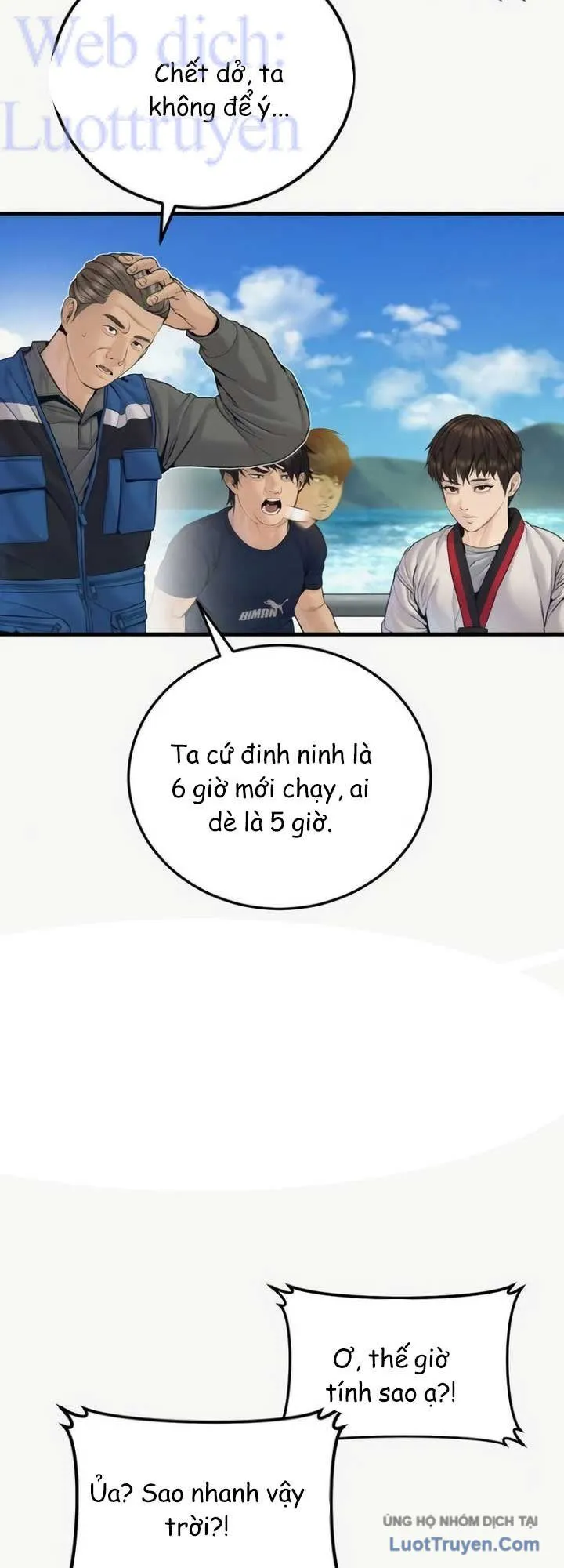 Trang 75