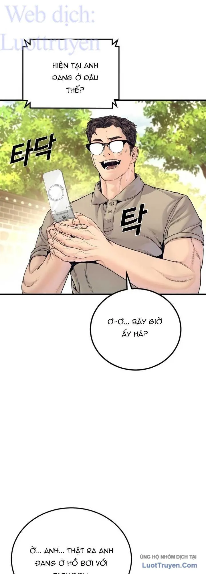 Trang 79