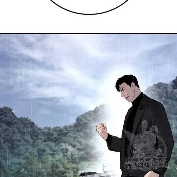 Trang 107