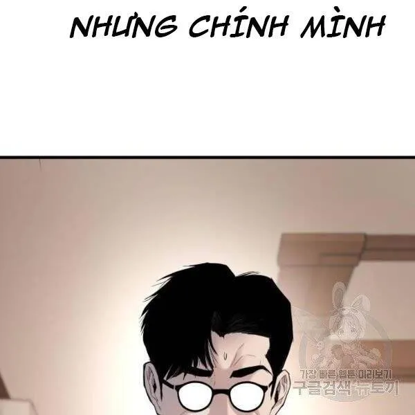 Trang 134