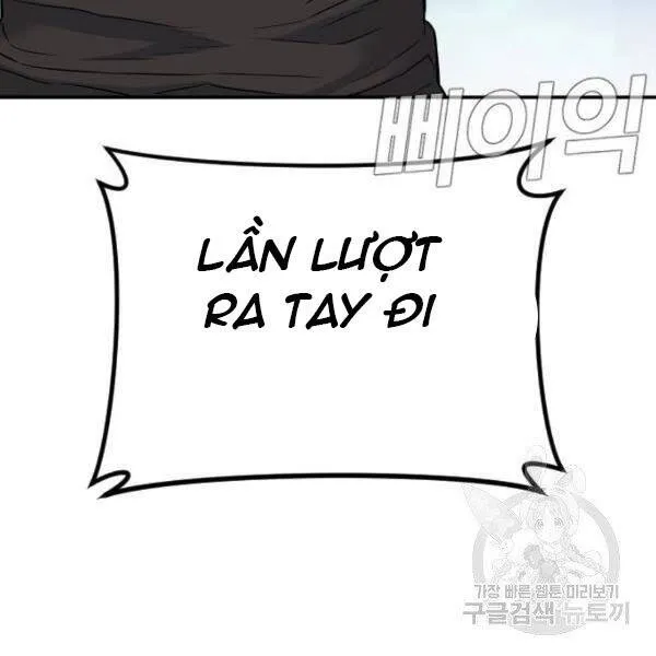 Trang 124