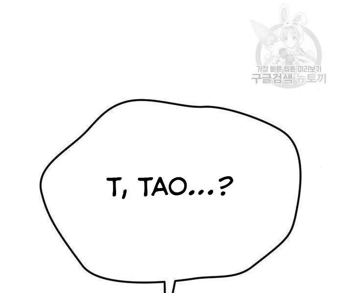 Trang 205