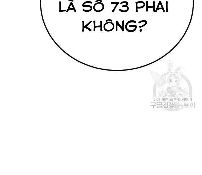 Trang 109