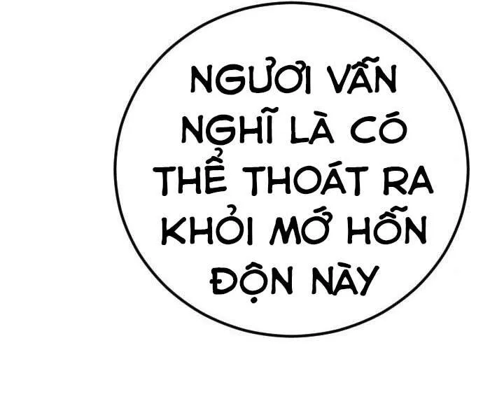 Trang 218