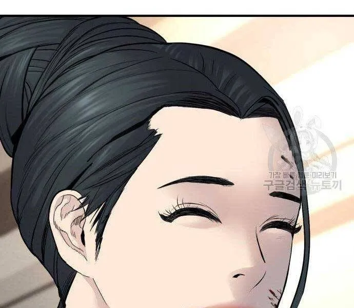 Trang 111