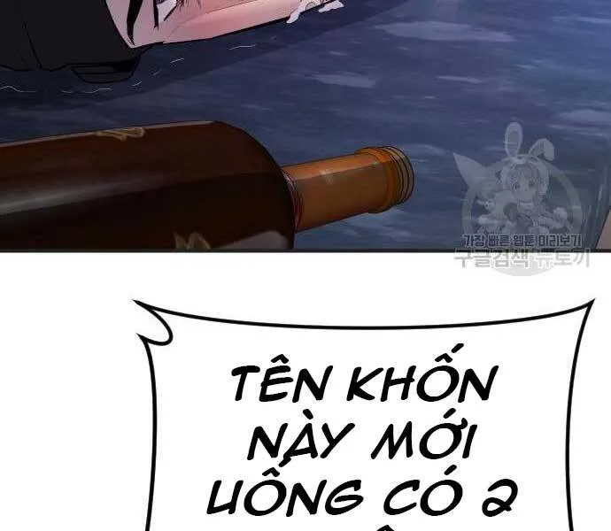 Trang 220