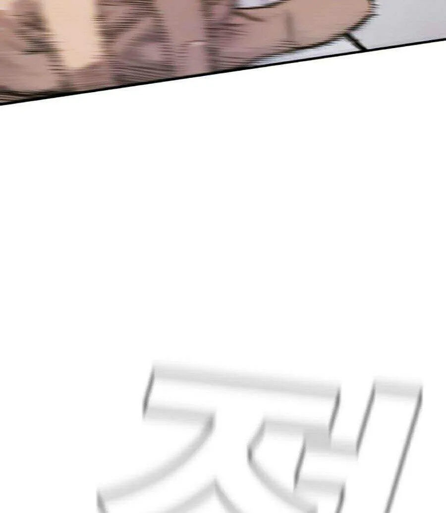 Trang 204