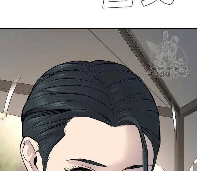 Trang 166