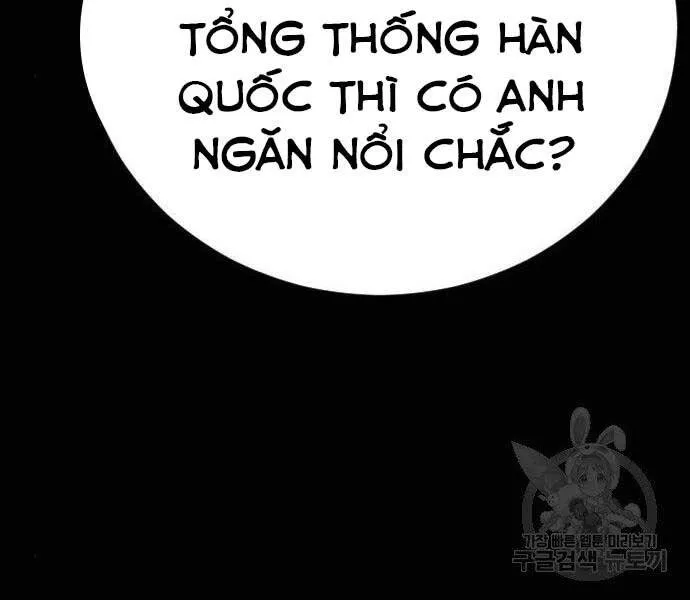 Trang 113