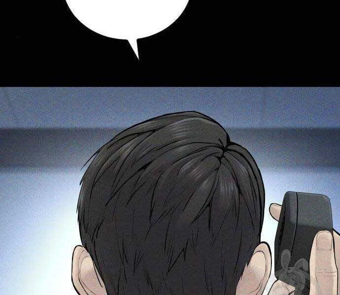 Trang 121