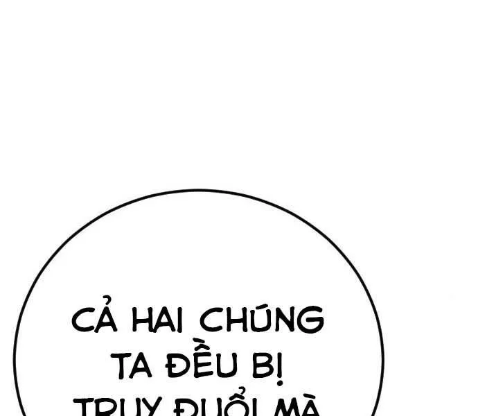 Trang 83