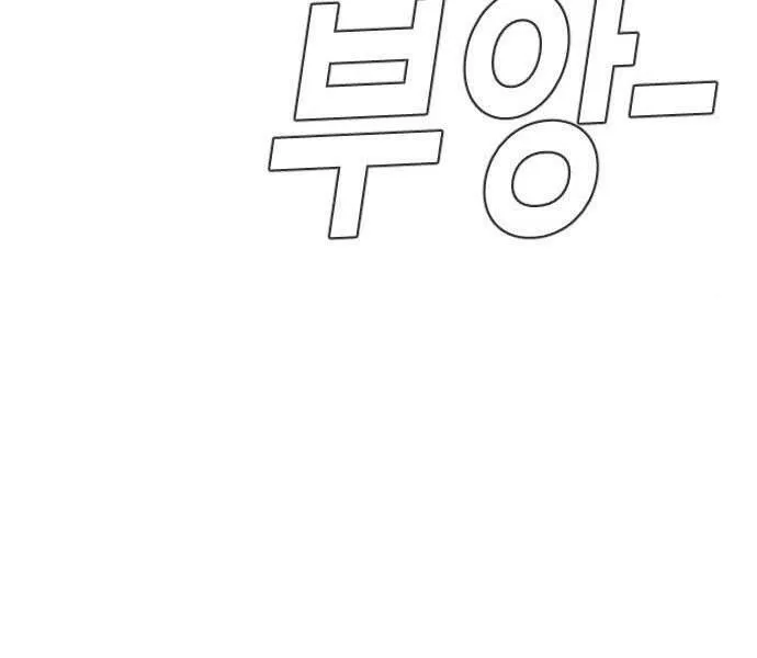 Trang 106