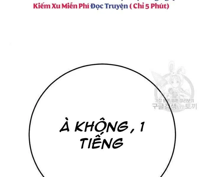 Trang 266