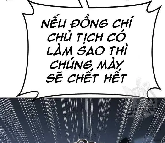 Trang 197