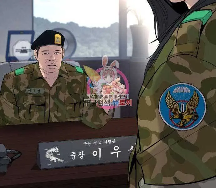 Trang 56