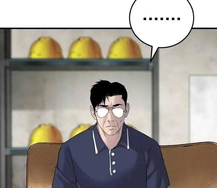 Trang 129