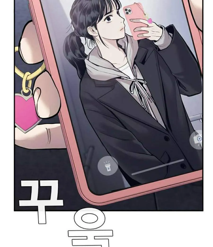 Trang 110